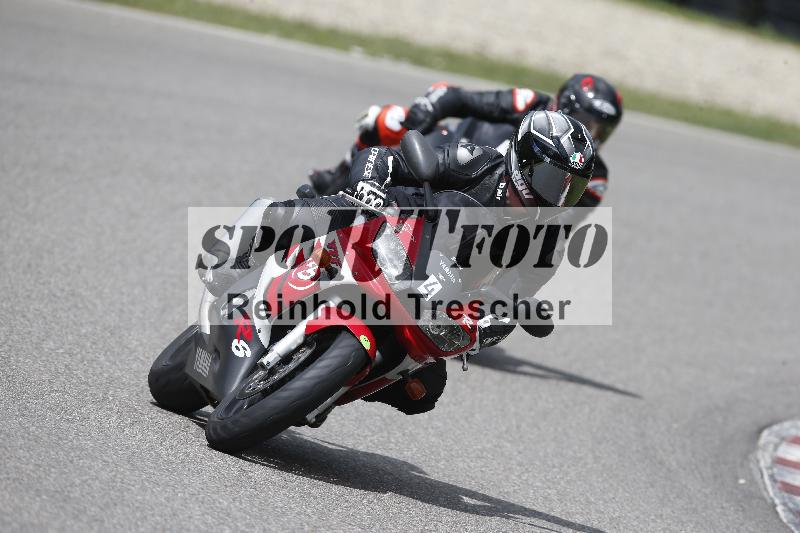 Archiv-2023/54 01.08.2023  FREERIDE TRAINING ADR/Gruppe M/4
